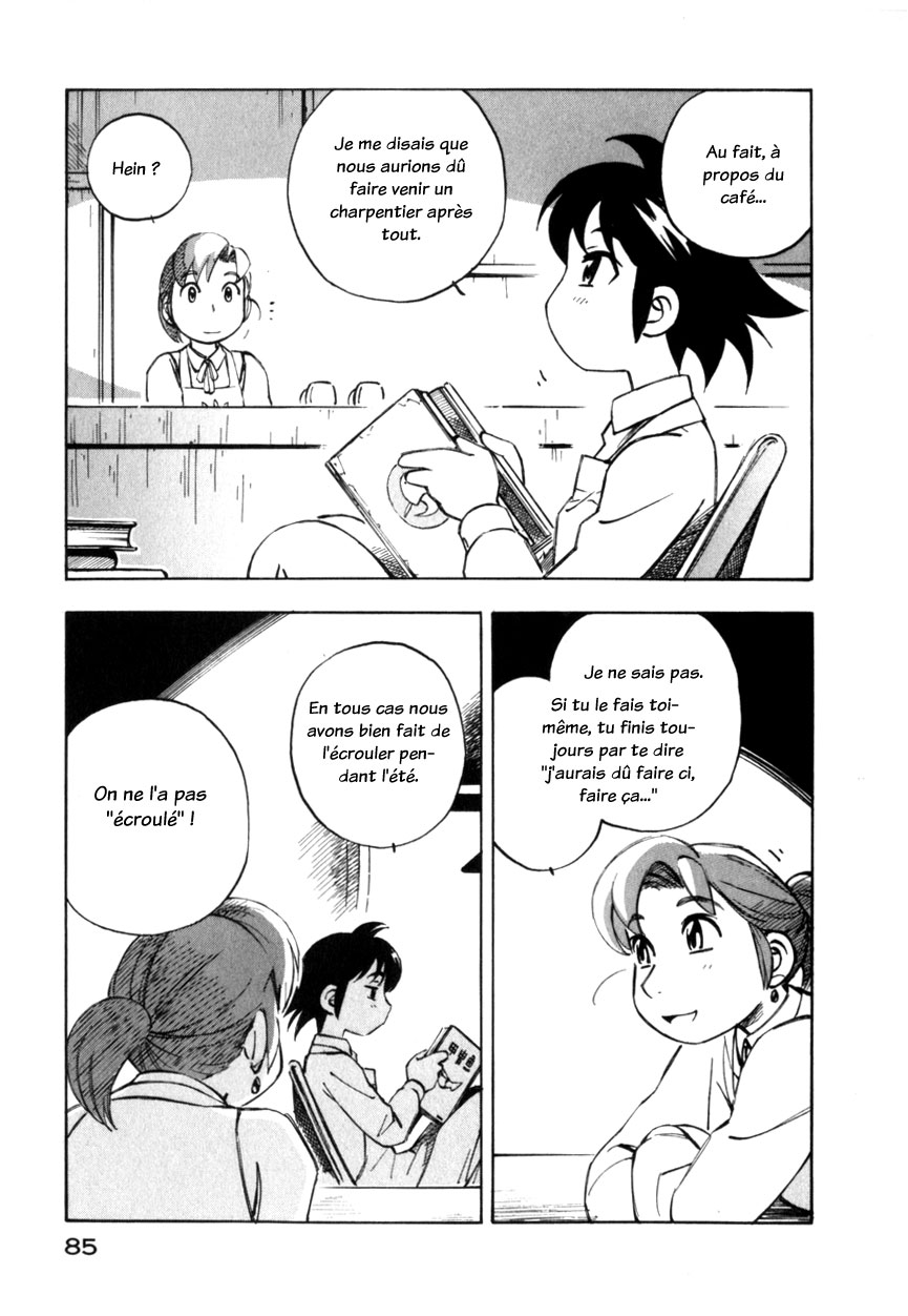 img Yokohama Kaidashi Kikou 3